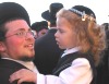 Lag Baomer Hilula - Meiron