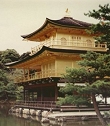 Kinkaku-ji temple, Kyoto